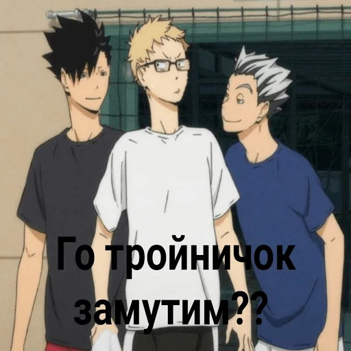 одежда человеческое лицо мультфильм