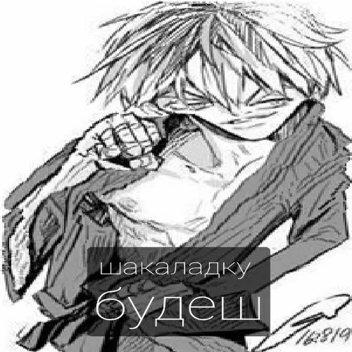 эскиз иллюстрация рисование