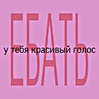 Стикер Стікери by @MummmyDust - 4