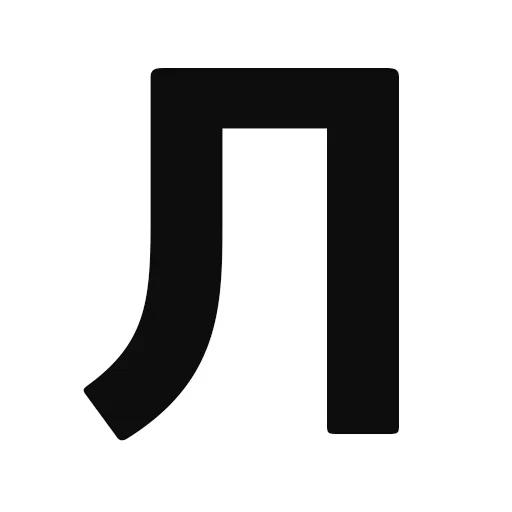 Sticker жми сюда👉👉 @khentaipikchi - 11