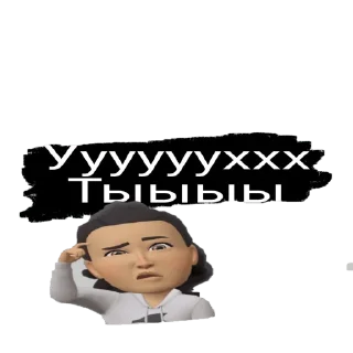 Стикер Pack ( @wellness_sveta) - 2