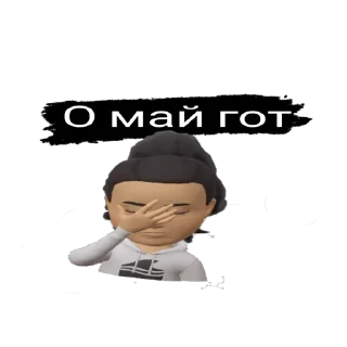 Стикер Pack ( @wellness_sveta) - 9