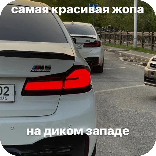 Sticker PoslednijDep3 - 1