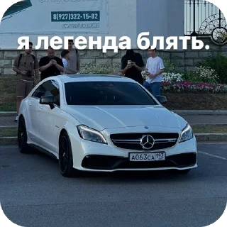 Sticker Majorka Cars🥷 - 7