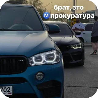 Sticker Majorka Cars🥷 - 8