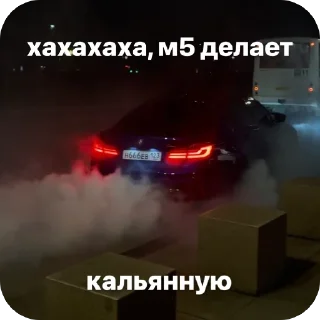 Sticker Majorka Cars🥷 - 4