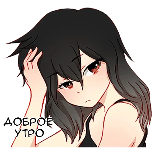 Sticker Послушная девочка @nyasticks - 11