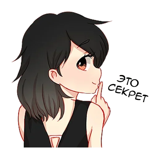 Sticker Послушная девочка @nyasticks - 5