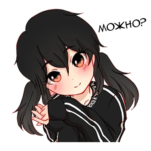 Sticker Послушная девочка @nyasticks - 4