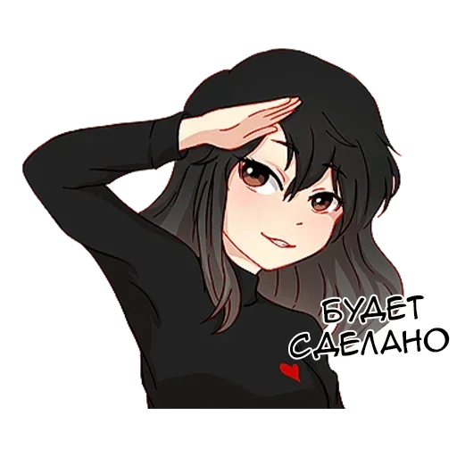 Sticker Послушная девочка @nyasticks - 1