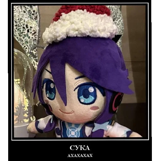 Стикер PosmotriteMoba - 1