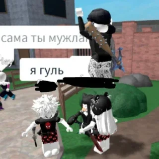 Стикер с-роблокс - 7