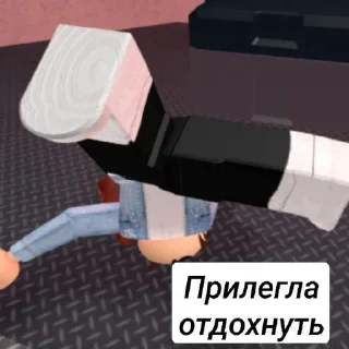 Стикер с-роблокс - 8