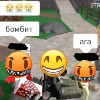 Стикер с-роблокс - 11