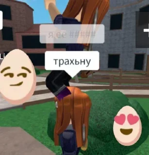 Стикер с-роблокс - 10