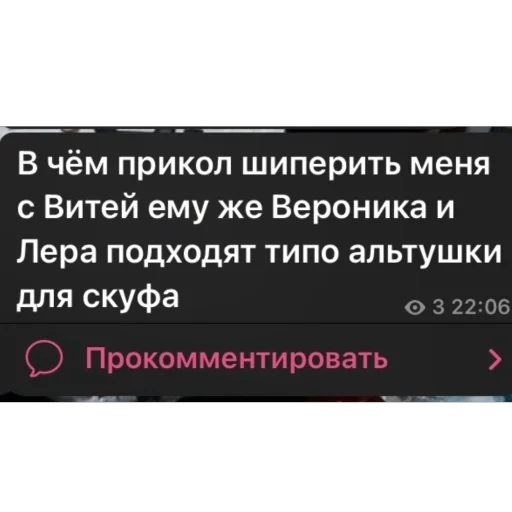 Пососи👄🫦👄🫦 - 