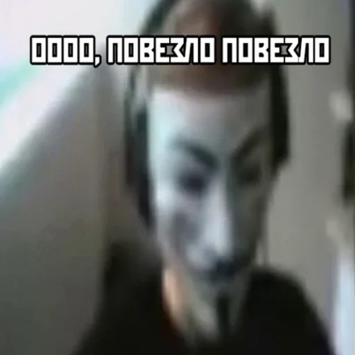 СМС скриншот комнатный