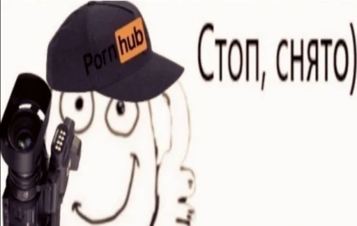 мультфильм эскиз иллюстрация