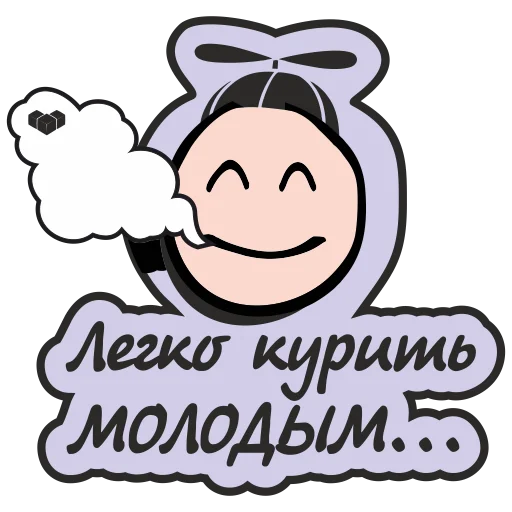 Sticker PostavUgli - 1