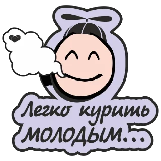 Стикер Postav Ugli v.1 - 11