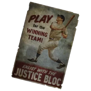 Стикер Poster Time @stickersb2b - 3