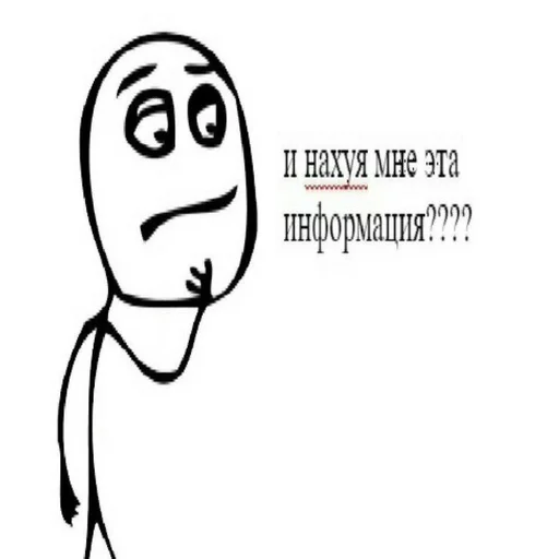 рисование эскиз клипарт