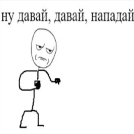 Постирония • @TgStickery - 