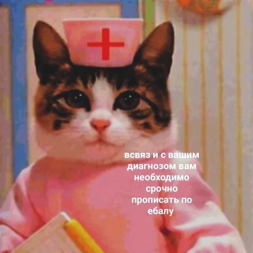 Postironiya by @fStikBot - 