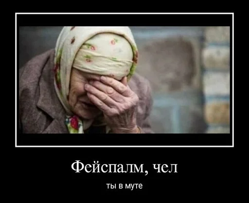 Человек скриншот человеческое лицо