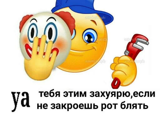 мультфильм клипарт мультипликация