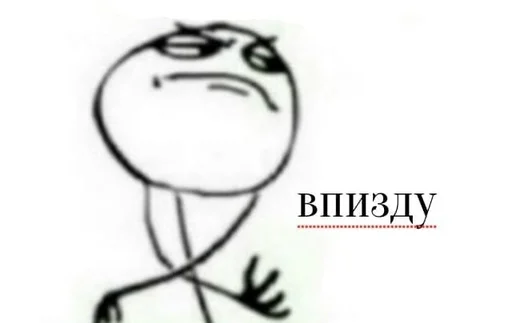 sketch drawing line art