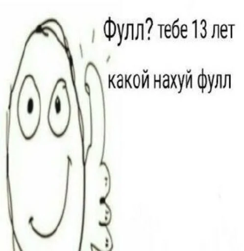 sketch line art illustration