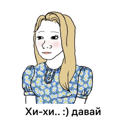 postmyinternetlife - мультфильм