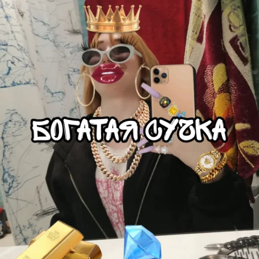 Sticker LeonovaTOP228 - 9