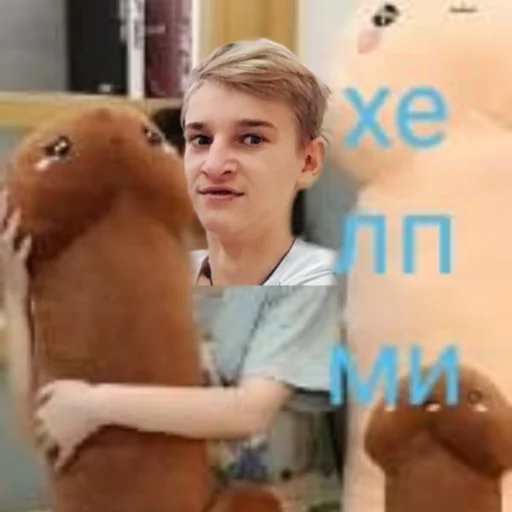 Sticker LeonovaTOP228 - 8