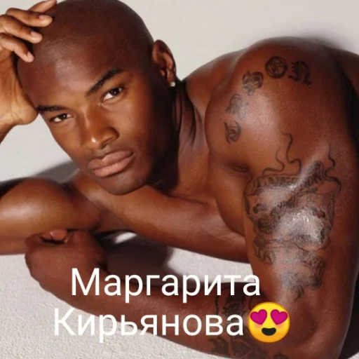 Sticker LeonovaTOP228 - 1