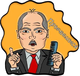 Стикер Бульба - 8