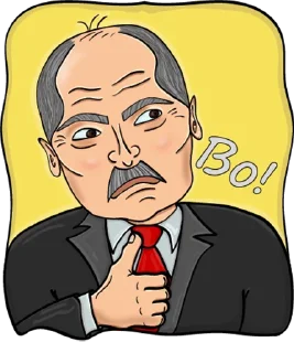 Стикер Бульба - 7