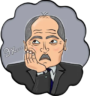 Стикер Бульба - 9