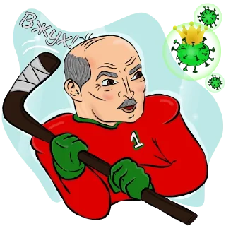 Стикер Бульба - 1