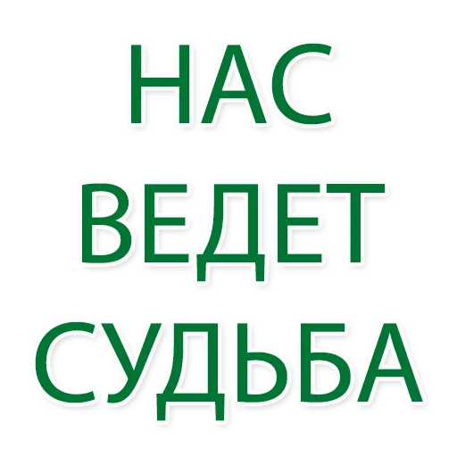 font graphics typography