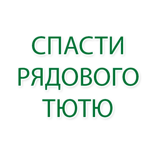 font graphics graphic design