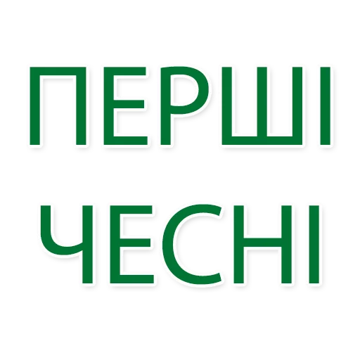 font graphics graphic design