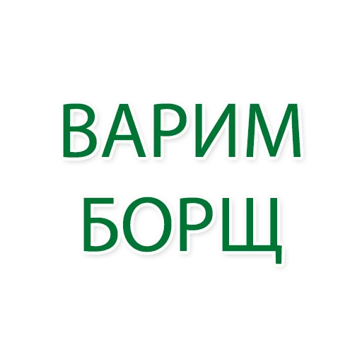 font graphics graphic design