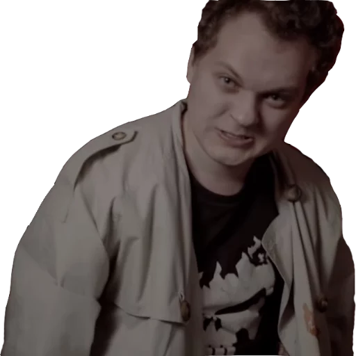 human face person smile