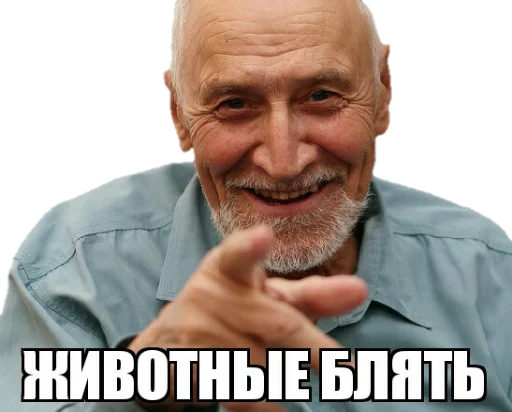 human face person wrinkle