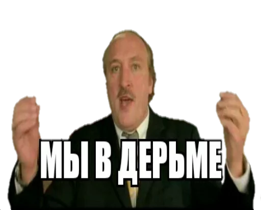 human face man person