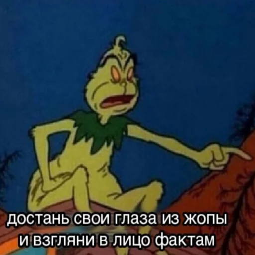 СМС мультфильм мультипликация