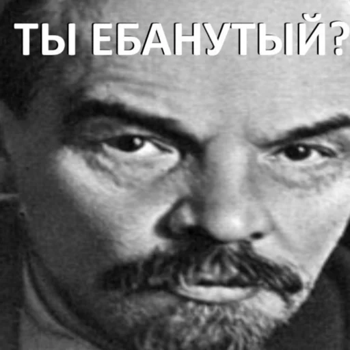 СМС мужчина человеческое лицо