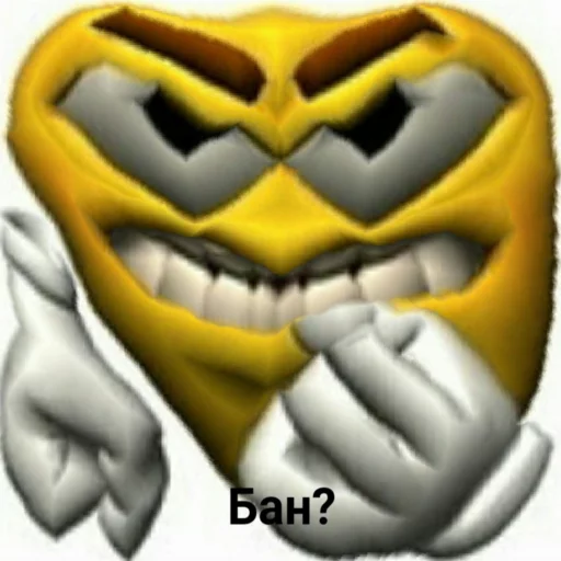 Стикер Potsogram4 - 7